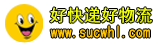 创弘源科技